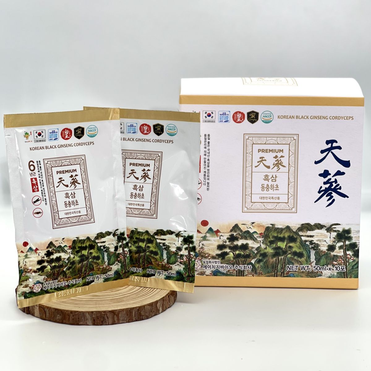 Nước Hắc Sâm Đông Trùng Hạ Thảo 20 Gói 